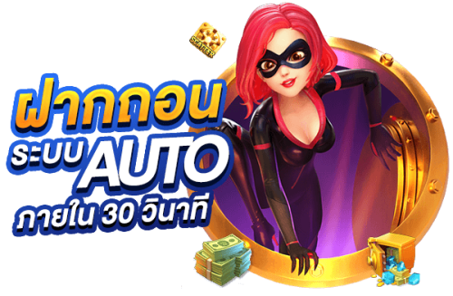 POE888 เว็บเดิมพันออนไลน์มาแรง สล็อตแตกง่าย บาคาร่าสด แทงบอลครบลีก 2026